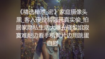 9月最新流出师范学院附近女厕偷拍学妹尿尿有几个不错的气质美女