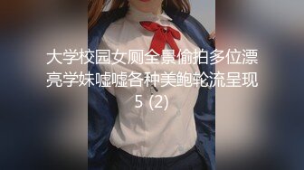 超棒身材豪乳女孩在汽车旅馆被骗啪啪 无毛浪穴被大屌肆意蹂躏抽插 拽着胳膊无套后入猛烈抽送 高清1080P原版无水印