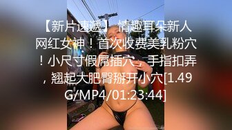 专找丶阿姨玩丰乳肥臀风骚轻熟女，肉丝撕裆乳推舔背