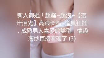 偷窥隔壁小美眉洗香香