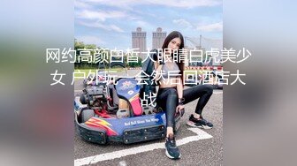 宾馆操丰满的骚老婆