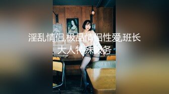 熟女肥臀老婆第一次拍。