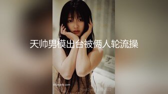 绿意盎然 海角侄子爆肏嫂子嫂子你每周3、4次还这么饥渴 你哥满足不了我 呜呜被你肏死了 停停受不了啦