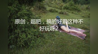 粉红内裤小姐姐又来了 这次是因为大姨妈粘在阴毛上好讨厌