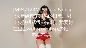 硬核媚黑！上海留学生极品BBC崇黑讨黑sprtp三黑二女激情五P，黑驴屌无套一步到胃白浆泛滥，多么耐操的女人也得臣服[RF/MP4/4890MB]