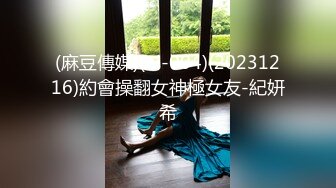 爆红推特网黄韩国极品高颜妈生脸极致浑圆美乳反差少妇「sukiayuzawa」OF大尺度露脸私拍 双穴爆插琼浆玉液流淌 (2)