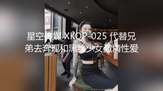 [MP4/ 2.05G] 白衣短发女神小姐姐风情真是极品 T恤短裙大长腿 坐在酒店沙发上