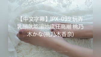 极品美女1v5，五名老司机连续打桩美女不落下风