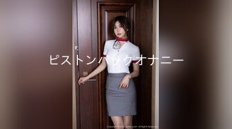 [MP4/524MB]2022-1-7【龟先入洞】约操外围小姐姐，穿上黑丝舔骚逼，操的妹子好爽