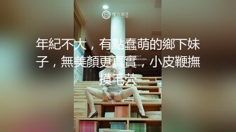 反差白富美潮喷淫娃御姐〖小水水〗发情 一边自己扣一边吃鸡吧，超顶长腿御姐 魔鬼身材，很让人心动得小姐姐