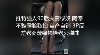 第一次穿情趣内衣的小少妇之五