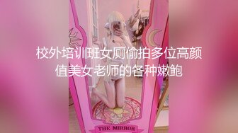 【OnlyFans】台湾网红少妇 Clickleilei刘蕾蕾付费订阅写真 露点自拍，打卡全球网红景点，从少女到孕妇的记录 74