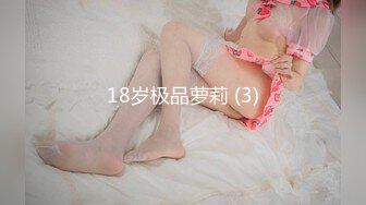 长途大巴到饭店吃饭来了一群憋了很久的美女少妇来嘘嘘.mp4