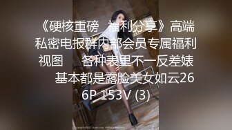 【某某门事件】第121弹 抖音三十万粉丝极品网红 乐乐 颜值超高，各种自慰道具齐全，十足大骚逼一个1