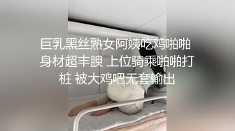 气质韵味御姐范美少妇，性感黑色比基尼，岔开大腿，手指掰穴给狼友看看