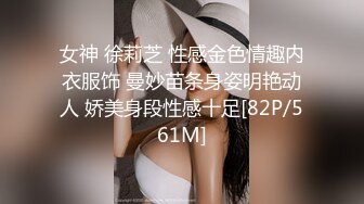 骚妇还没睡醒就被操