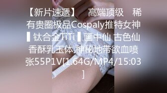 一王两后✨人生赢家，推特高端玩女专家【虎头哥】包养两条极品身材贱母狗，还供哥们玩肏，点兵点将玩排插 (4)