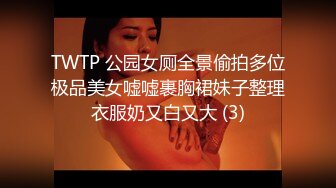 北京-熟女姐姐自慰给我看