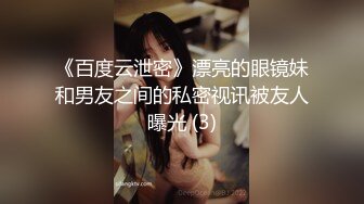 高颜值骚妖TSAmy 和3姐妹跟两直男5P 淫乱的场面 这些姐妹的妖声也太好听了，互相在谈论今天干了几个 刺激！