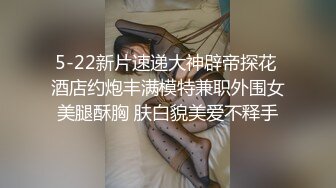 最牛视角偷拍站街女探花《本场无套内射》被村口吃棒棒冰等客的妹子带到简易砖房交易