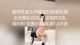 吃药操40岁大奶子富婆到虚脱 高清完美露脸完整版