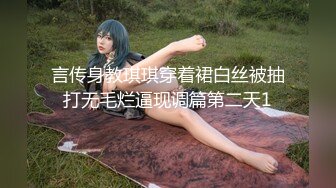 浴场偷窥美眉换衣服 这个妹子全身上下都是极品好零件 巨乳 大乳晕 身材苗条 逼毛性感