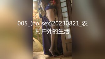 NMP-057(中文字幕) 魔術把妹！ 57 搭訕美人妻來幹中出 in 府中