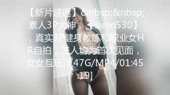 [原版]_006_卡丽熙女探花_20210705