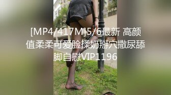 【跳跳蛇】超美巨乳身材绝品大尺度御姐~骚到被摄影师抓奶【42V】 (1)