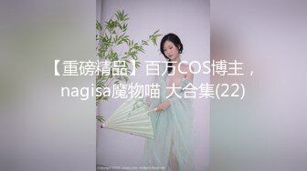 母狗喜欢大鸡巴有没有交换互看的