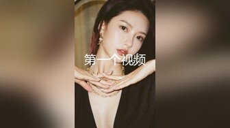 极品身材无套后入老婆闺蜜 最后内射