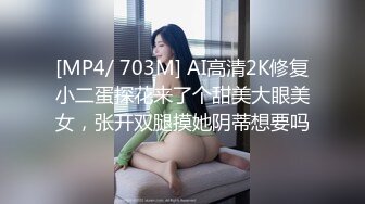 【惊爆年收入250万】13W粉丝抖音网红女神『小蔡』与榜上大哥啪啪特写私处 啪啪撞击 制服自慰及露脸玩道具 (8)