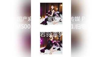 【全網推薦】【稀缺資源】【高端性愛】天府女神『LuckyQL77』土豪專屬美女 戶外車震 淫亂輪操黑絲長腿女神 (2)