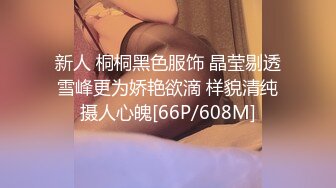 IPZZ-249 假日公幹和一年沒見的美乳小三做愛中出..希島愛理