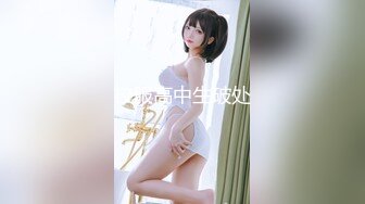 娇喘少妇骑乘