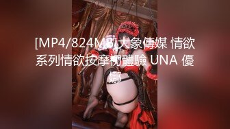 [MP4/ 571M]&nbsp;&nbsp; 快乐三人行，北京换妻圈资深单男， 坚挺美乳，清秀熔岩，超清画质，激情四射撸管佳作