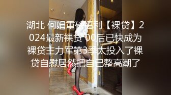 网上约了个高颜值甜美妹子激情啪啪，近距离拍摄开档黑丝后入大力抽插猛操