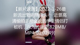 【寸止❤️游戏挑战】Nina 寸止失败の惩罚 肛塞乳夹束缚调教 蜜汁狂流 跳蛋AV棒滴蜡强制地狱高潮