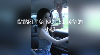 SWAG 淫荡小母猫自慰到华丽的喷水 Chloehayley