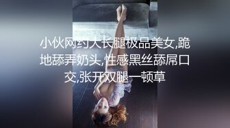 阿三哥最新出品震撼报复?曝光迷玩02年意大利博洛尼亚华侨渣女阮如意