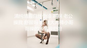 极品女神西比尔精品撩人同名三点装做早餐受不了来一发晨炮画面唯美诱人