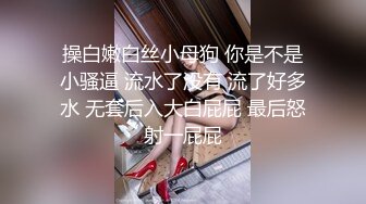 【新片速遞】【抖音风乱伦短视频】超漂亮的大奶反差婊妈妈 白天端庄贵妇 凌晨一点和闺蜜溜进儿子房间挨操[111M/MP4/02:13]