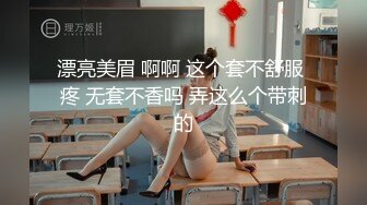 郑州学妹sp+无套后入