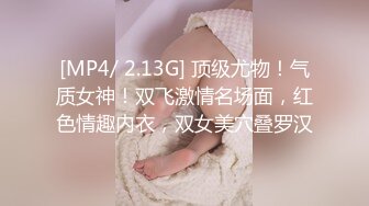 ❤️❤️G罩杯小骚货，一对豪乳大又软，完新道具跳蛋，震动小骚逼，换上肉丝袜，无毛肥唇骚穴