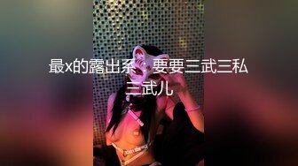 国产麻豆AV 猫爪影像 MMZ042 女孩与色欲狼友 林怡梦