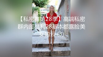 (父子乱伦) 儿子没考好被正装爸爸强上