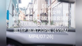 [MP4/ 1.46G]&nbsp;&nbsp;性感女技师酒店服务全程露脸，按摩都不老实给大哥交大鸡巴69玩弄