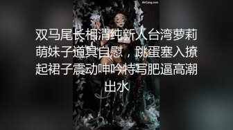 [MP4]白嫩婴儿肥年轻卖淫兼职妹沙发床上各种姿势草