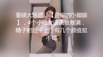 MIAD-686 爆乳人妻の勝手に誘惑ノーブラ生活 波多野結衣