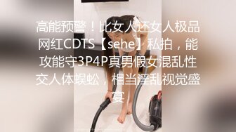 Onlyfans推特网红 极品身材颜值眼镜娘 xreindeers 欲求不满漂亮大奶人妻吃鸡啪啪 第